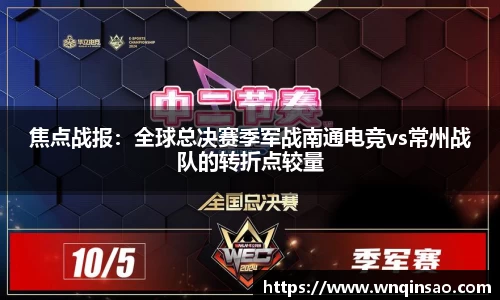 bwin必赢官网
