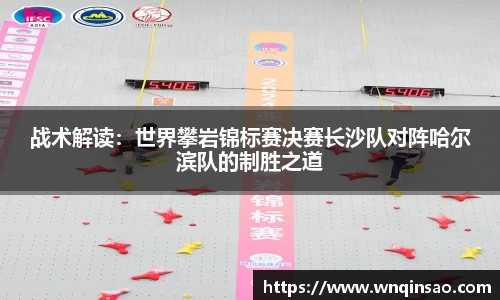 bwin必赢官网