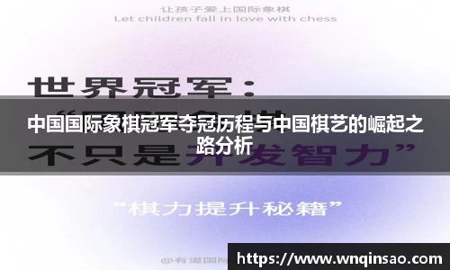bwin必赢平台