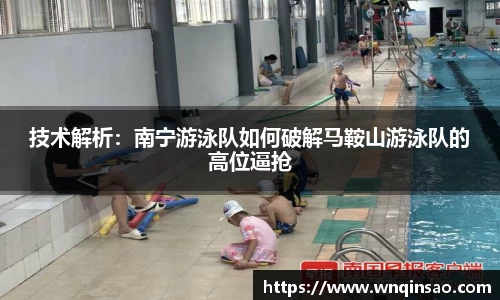 bwin必赢
