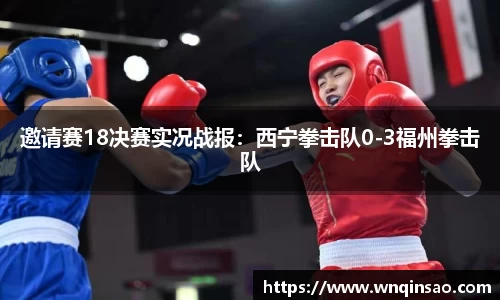 bwin必赢官网
