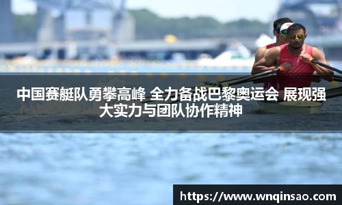 bwin必赢官网