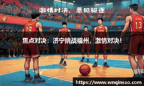 bwin必赢官网
