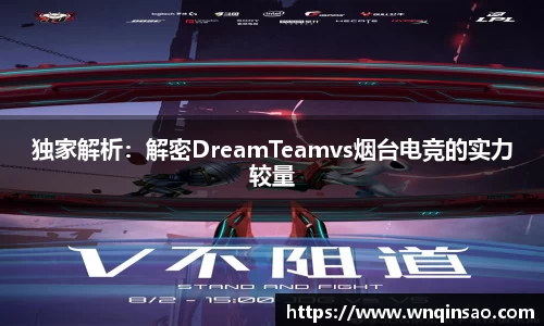 bwin必赢平台