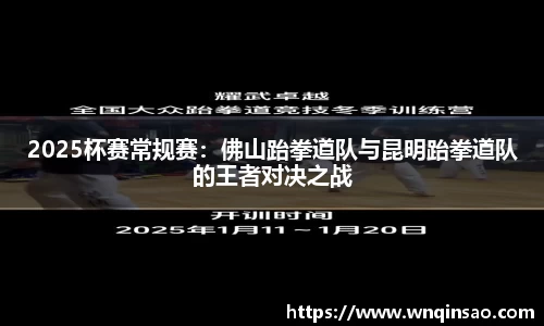 bwin必赢官方网站