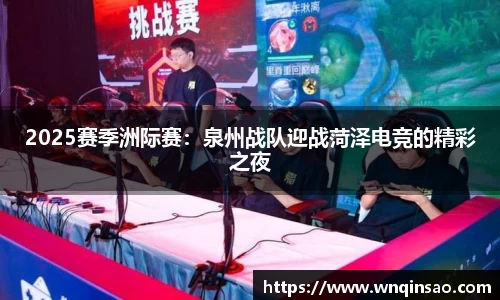 bwin必赢官方网站