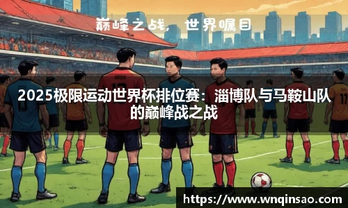 bwin必赢平台
