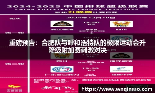 bwin必赢