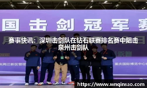 bwin必赢官网