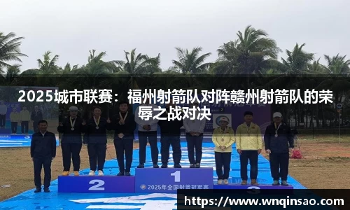 bwin必赢官方网站