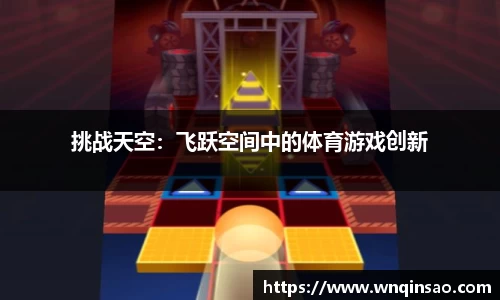 bwin必赢官方网站
